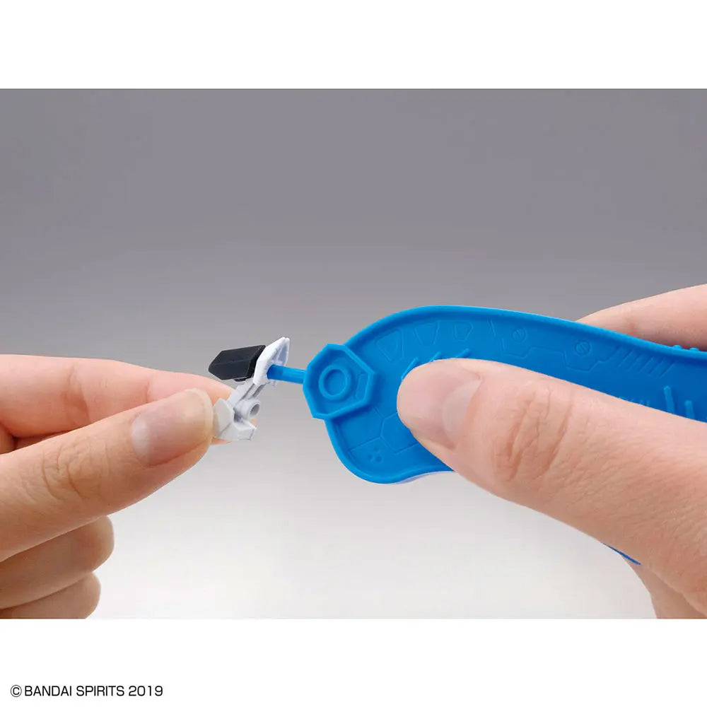 BANDAI SPIRITS - Parts Separator - KittoMaru