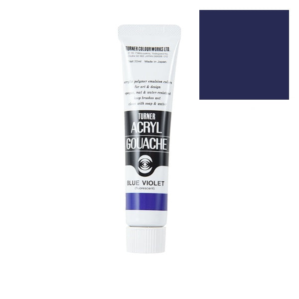 Turner - Blue Violet - Acrylic Gouache - 20ml - AG020063