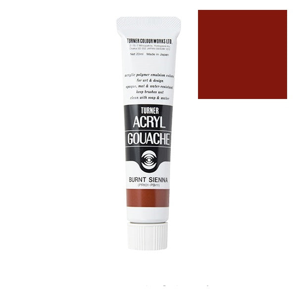 Turner - Burnt Sienna - Acrylic Gouache - 20ml - AG020034