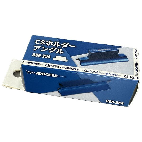 Argofile - CS Holder - Angle