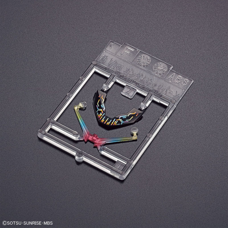 BANDAI SPIRITS - HG 1/144 26 - Gundam Calibarn - 5065322