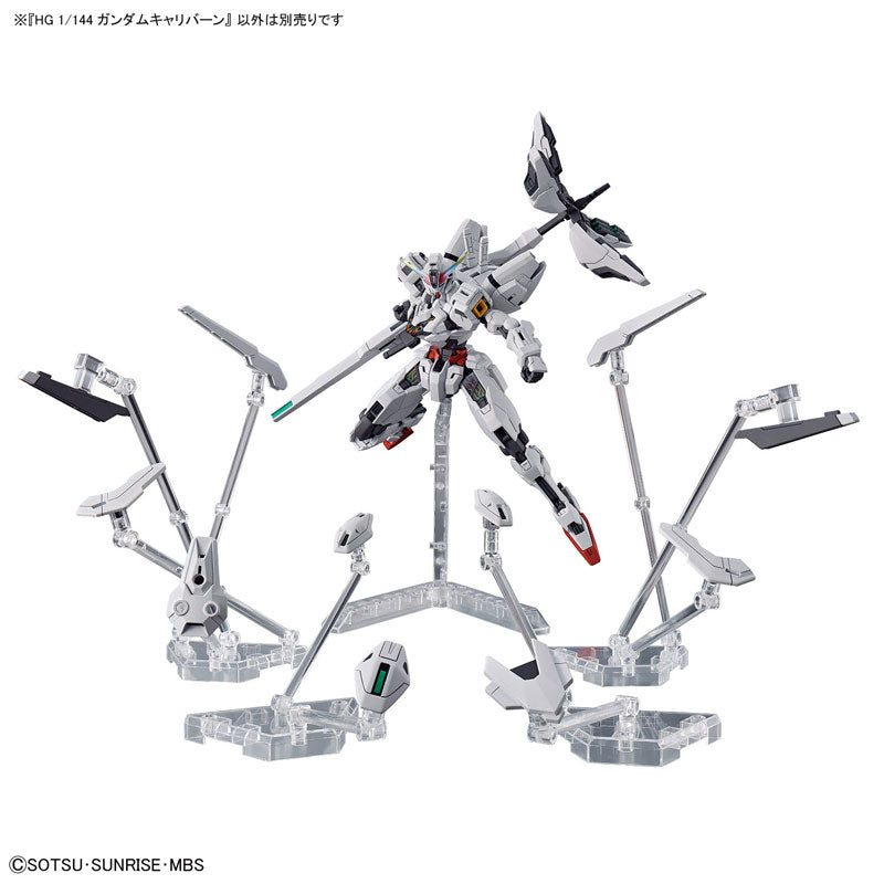 BANDAI SPIRITS - HG 1/144 26 - Gundam Calibarn - 5065322