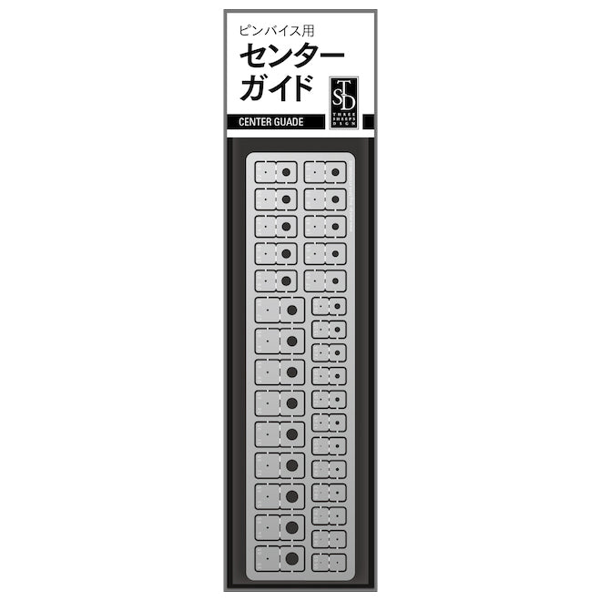 Sujibori-do - Centre Guide for Pin Vise - TSD00078