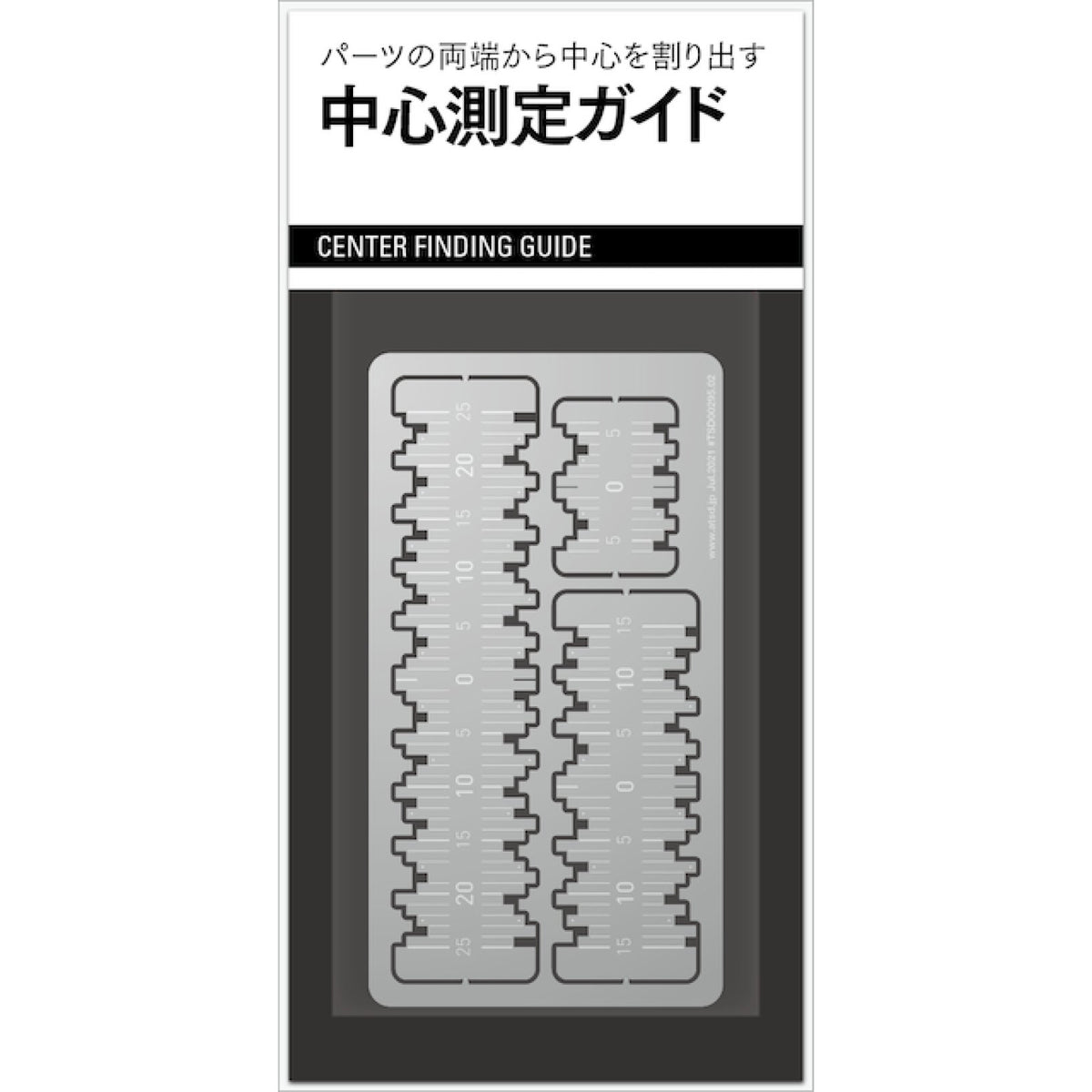 Sujibori-do - Centre Measuring Guide - TSD00295