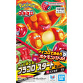 BANDAI SPIRITS - Charmander - Pokemon Placoro Start Set - 02