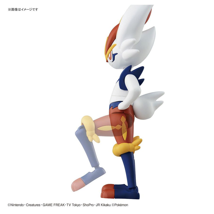 BANDAI SPIRITS - Cinderace - Pokemon Model Kit Select Series - 50 - KittoMaru