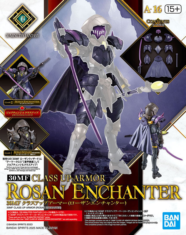 BANDAI SPIRITS - 30MF - Class Up Armor - Rozan Enchanter - 16