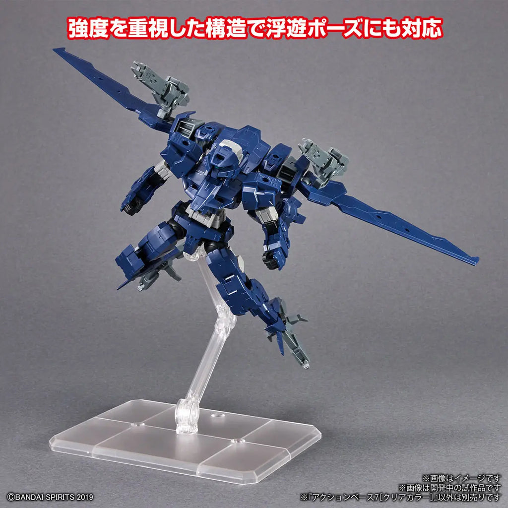 BANDAI SPIRITS - Action Base 7 - Clear Colour - 5066287