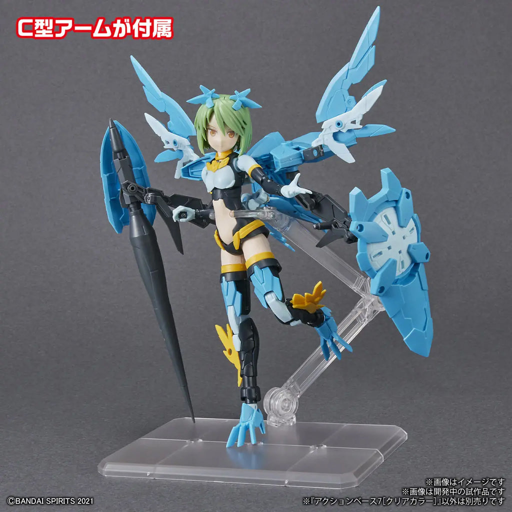 BANDAI SPIRITS - Action Base 7 - Clear Colour - 5066287