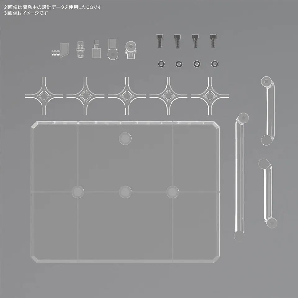BANDAI SPIRITS - Action Base 8 - Clear Colour - 5066309