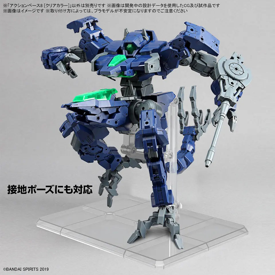 BANDAI SPIRITS - Action Base 8 - Clear Colour - 5066309