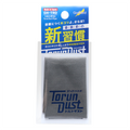 GodHand - Torun Dust Wiping Cleaning Cloth - GH-TRD