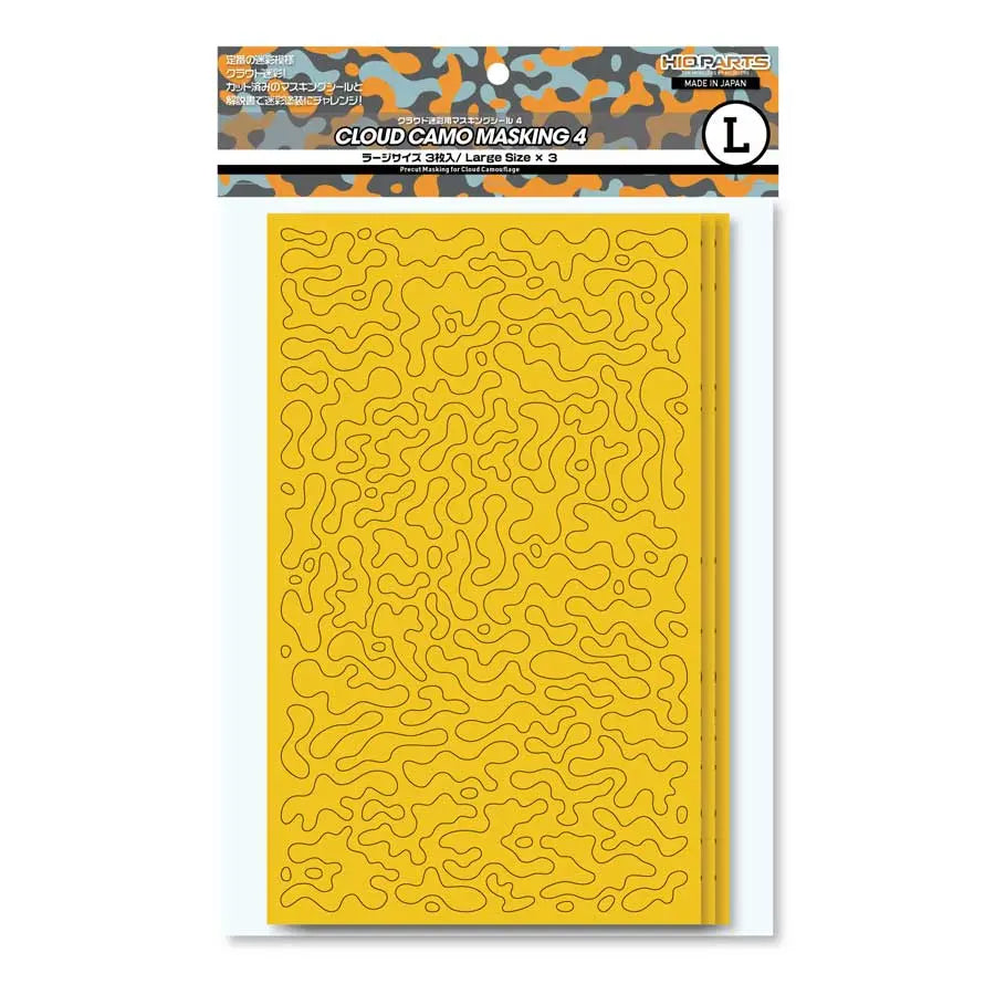 HiQ Parts - Cloud Camouflage Pre-Cut Masking Stickers - Set 4 - L - 3 Sheets