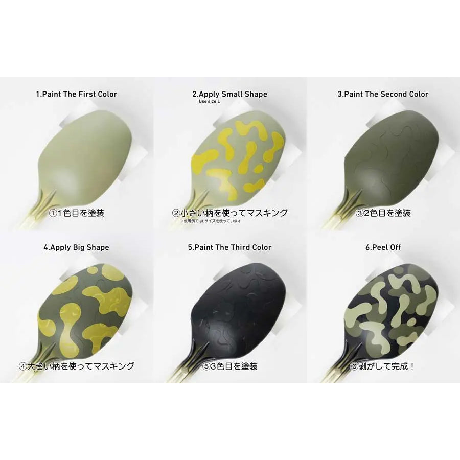 HiQ Parts - Cloud Camouflage Pre-Cut Masking Stickers - Set 4 - L - 3 Sheets