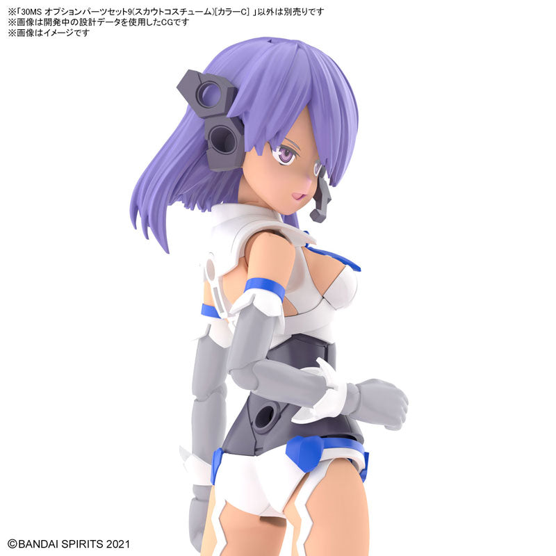 BANDAI SPIRITS - 30MS 09 - Option Parts Set - Commander Costume [Color C]