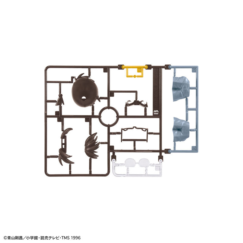 BANDAI SPIRITS - Conan Edogawa -  Entry Grade Model Kit - 07