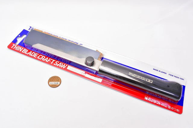 Tamiya - Thin Blade Craft Saw - Craft Tool Series No. 24