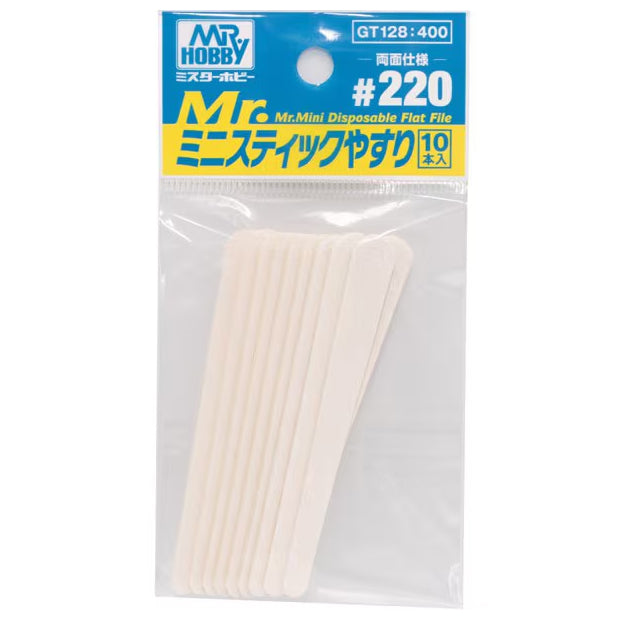 GSI Creos Mr. Hobby - Mr. Mini Stick File #220 Grit - GT128 - KittoMaru