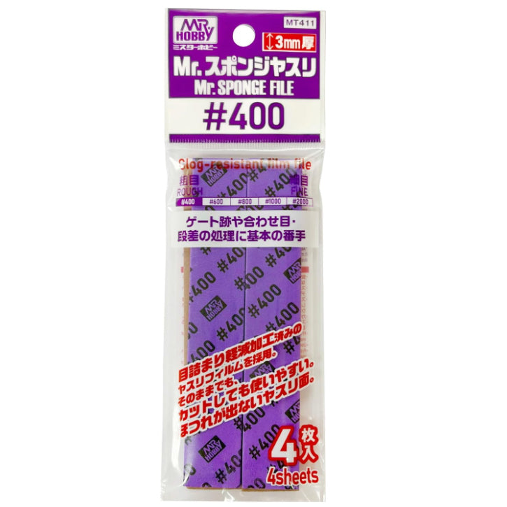 GSI Creos Mr. Hobby - Mr. Sanding Sponge #400 - MT411 - KittoMaru