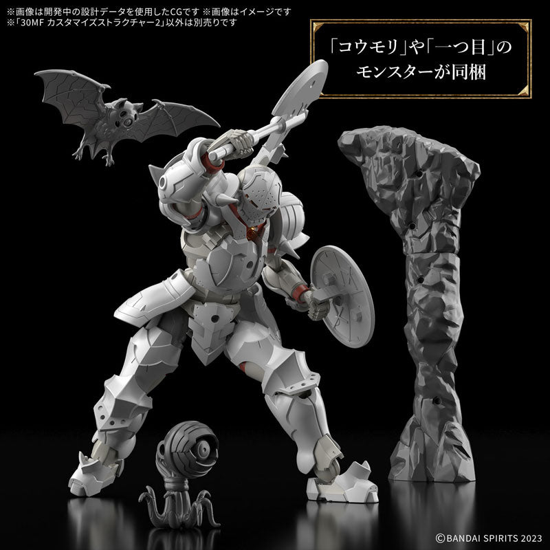 BANDAI SPIRITS - 30MF - Customize Structure 2