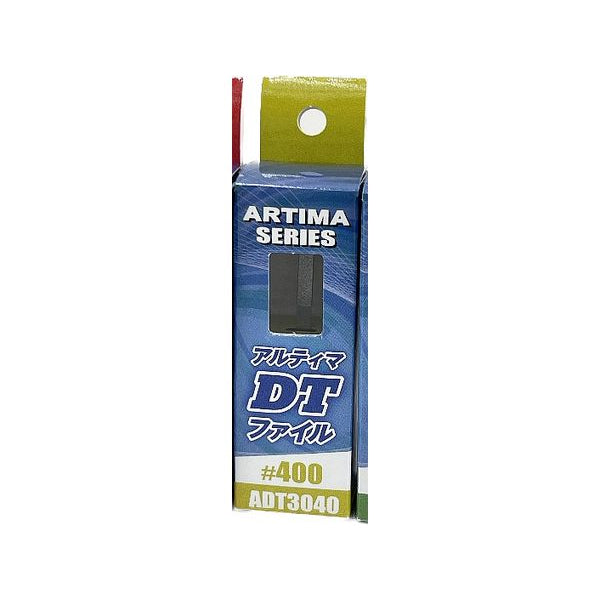 Argofile - Artima DT File - #400 Grit - ADT3040