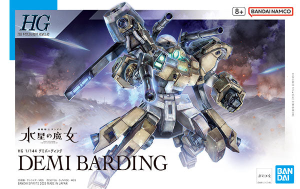 BANDAI SPIRITS - HG 1/144 23 - Demi Barding - 5065313