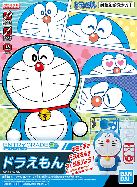BANDAI SPIRITS - Doraemon - Entry Grade Model Kit - 04