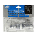 GSI Creos Mr. Hobby - Drain and Dust Catcher II with Air Adjustment - PS288