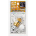 GSI Creos Mr. Hobby - Mr. Drain and Dust Catcher Light - PS382