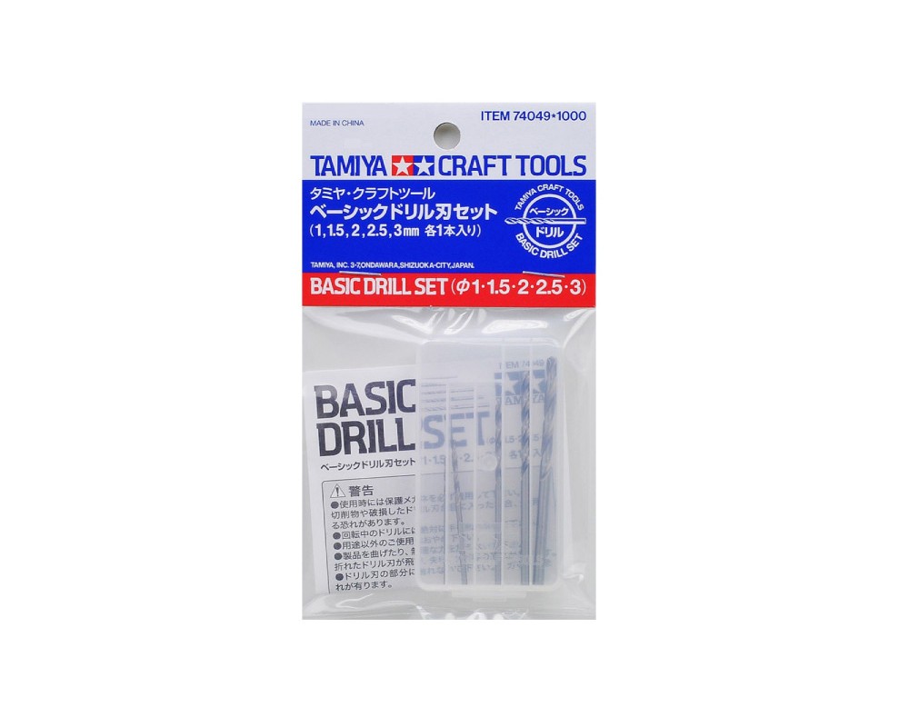 Tamiya - Basic Drill Bit Set - (1mm, 1.5mm, 2mm, 2.5mm, 3mm - 1 bit each)