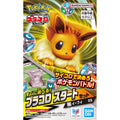 BANDAI SPIRITS - Eevee - Pokemon Placoro Start Set - 05
