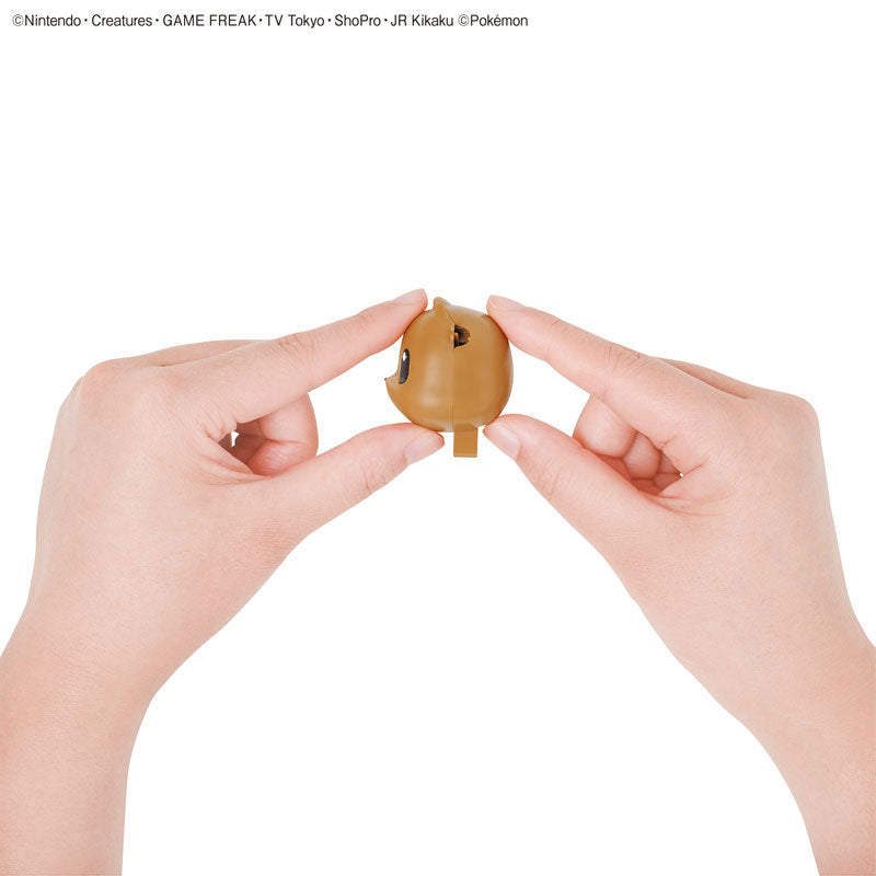 BANDAI SPIRITS - Eevee - Pokemon Model Kit Quick!! - 04 - KittoMaru