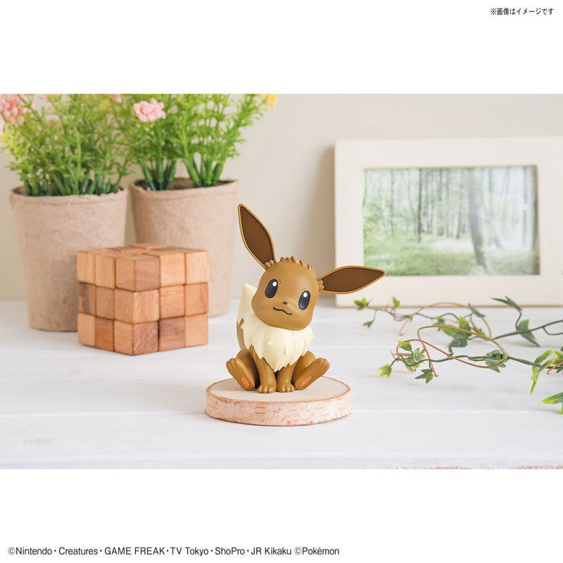 BANDAI SPIRITS - Eevee - Pokemon Model Kit Quick!! - 04 - KittoMaru