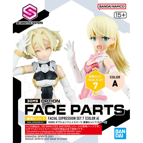 BANDAI SPIRITS - 30MS - Option Face Parts - Expression Set 7 (Color A)