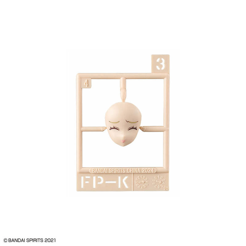 BANDAI SPIRITS - 30MS - Option Face Parts - Expression Set 7 (Color A)