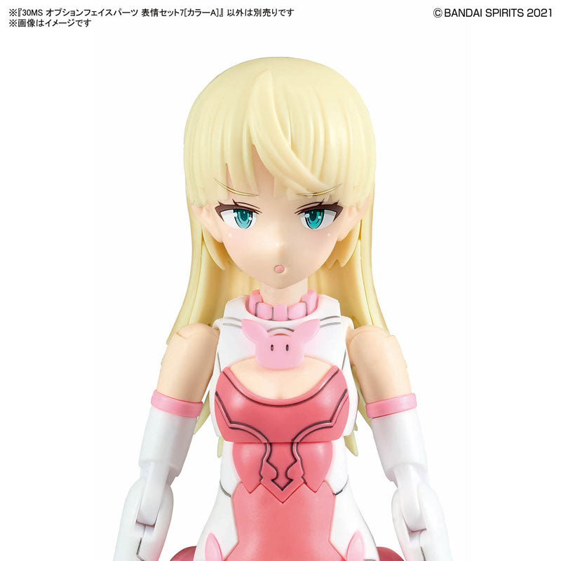 BANDAI SPIRITS - 30MS - Option Face Parts - Expression Set 7 (Color A)