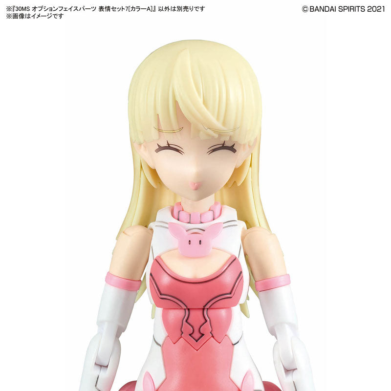 BANDAI SPIRITS - 30MS - Option Face Parts - Expression Set 7 (Color A)