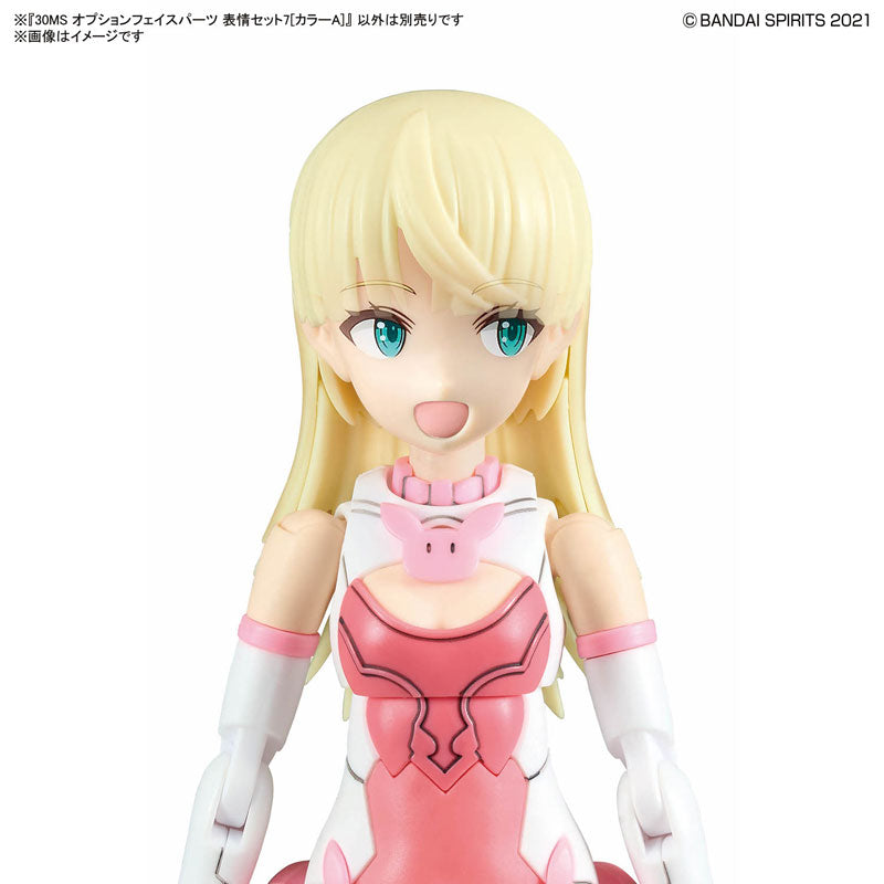 BANDAI SPIRITS - 30MS - Option Face Parts - Expression Set 7 (Color A)