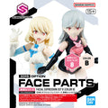 BANDAI SPIRITS - 30MS - Option Face Parts - Expression Set 8 [Color B]