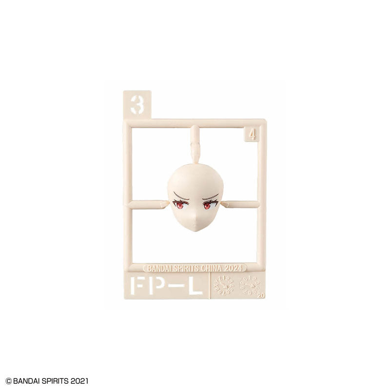 BANDAI SPIRITS - 30MS - Option Face Parts - Expression Set 8 [Color B]
