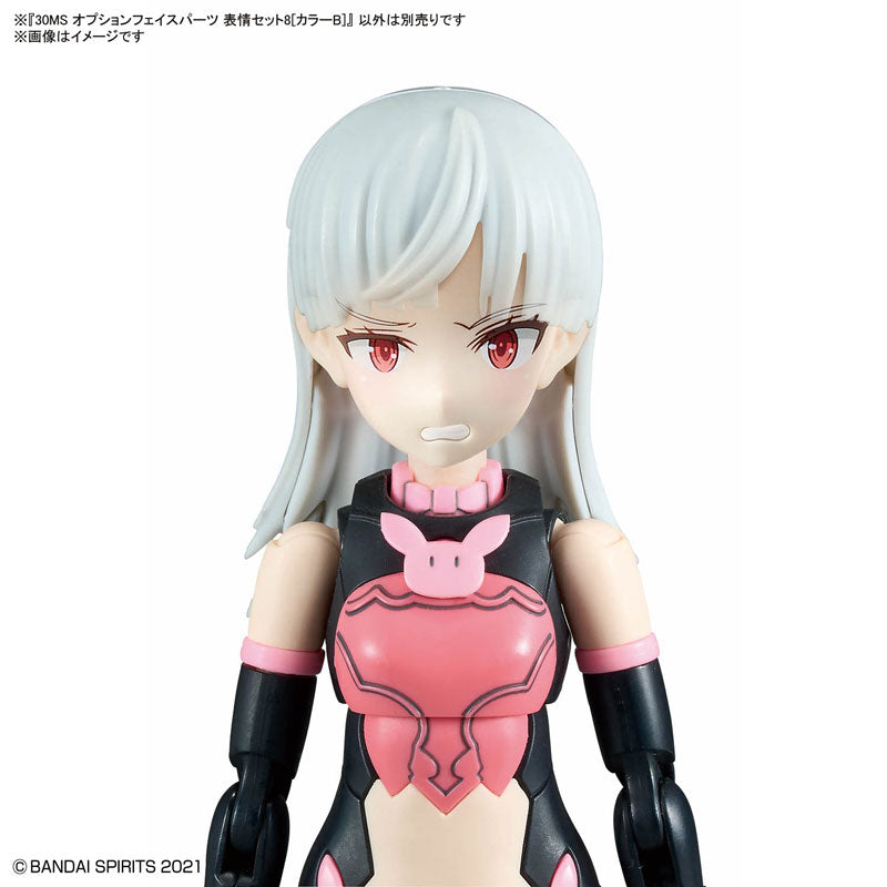 BANDAI SPIRITS - 30MS - Option Face Parts - Expression Set 8 [Color B]