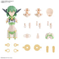 BANDAI SPIRITS - 30MS 16 - Option Parts Set - Fairy Costume [Color B]