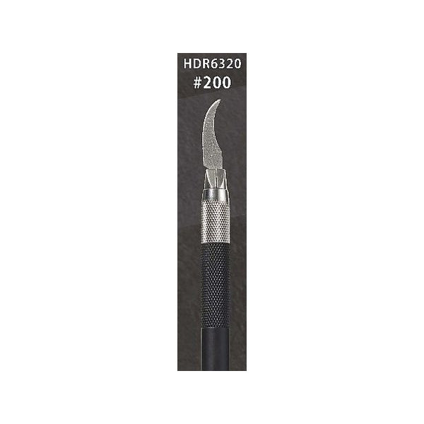 Argofile - Diamond Finish File Knife Pro - #200 Grit - HDR6320