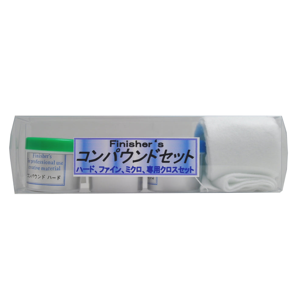 Finisher's - Polishing Compound Set - 526