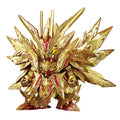 BANDAI SPIRITS - SD Gundam World Heroes 30 - Superior Strike Freedom Dragon - 5064016