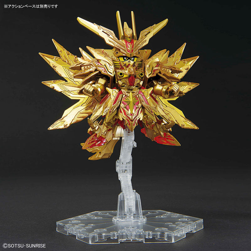 BANDAI SPIRITS - SD Gundam World Heroes 30 - Superior Strike Freedom Dragon - 5064016