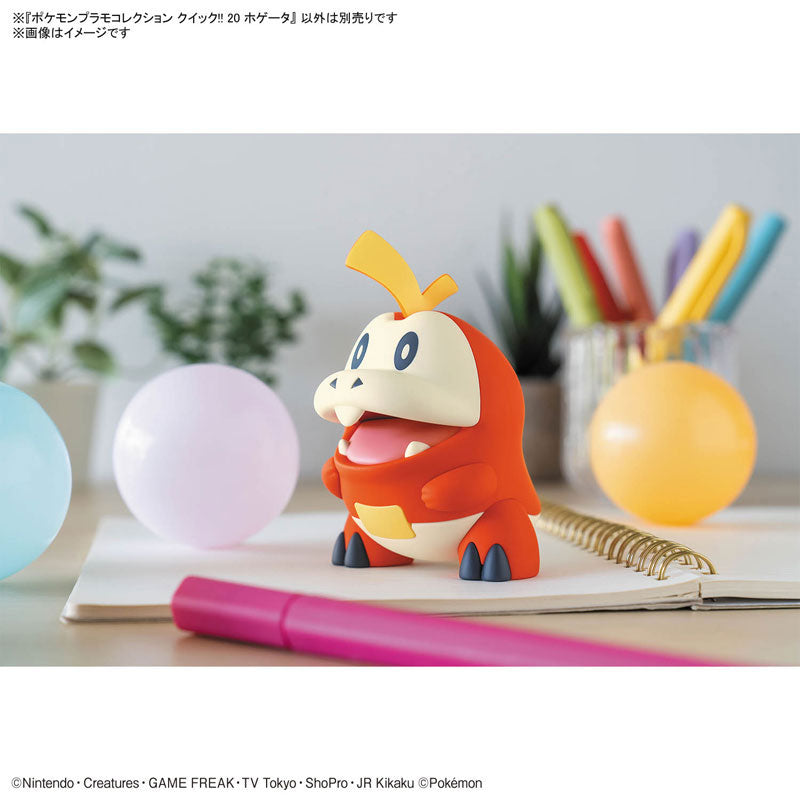 BANDAI SPIRITS -Fuecoco - Pokemon Model Kit Quick!! - 20 - KittoMaru