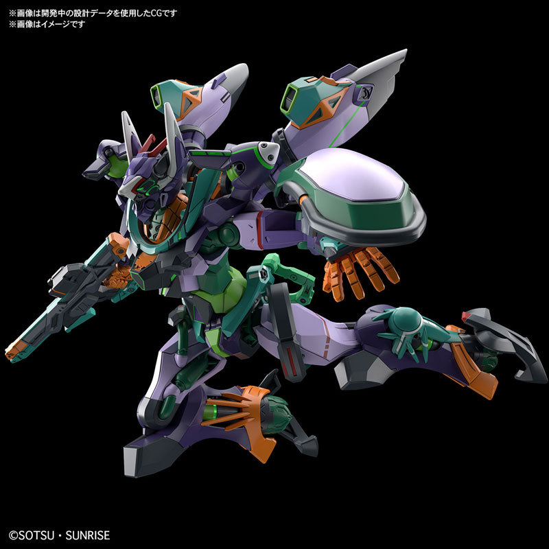 BANDAI SPIRITS - HG 1/144 08 - GFreD - 5068682