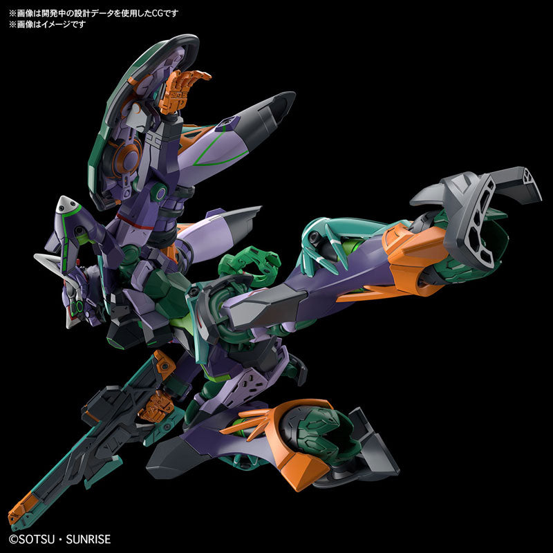 BANDAI SPIRITS - HG 1/144 08 - GFreD - 5068682