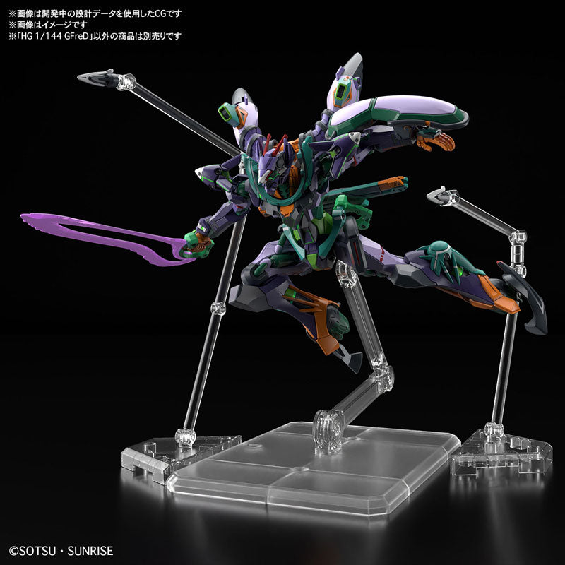 BANDAI SPIRITS - HG 1/144 08 - GFreD - 5068682